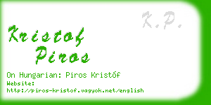 kristof piros business card